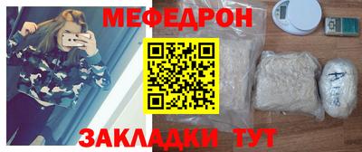 сатива Коммунар