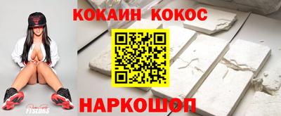 сатива Коммунар