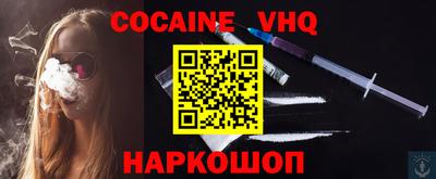 MDMA Конаково