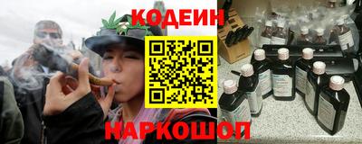 MDMA Конаково