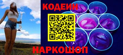 метадон Комсомольск-на-Амуре