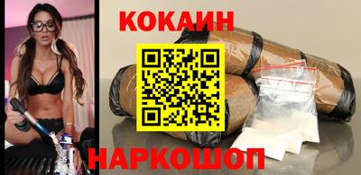 MDMA Конаково