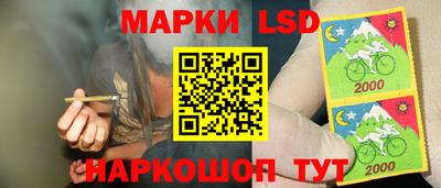 MDMA Конаково