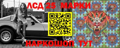 метадон Комсомольск-на-Амуре