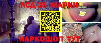 MDMA Конаково