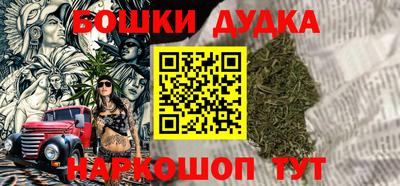MDMA Конаково