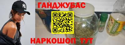 сатива Коммунар