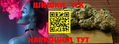 сатива Коммунар