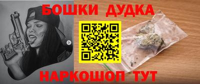 сатива Коммунар