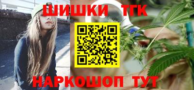 метадон Комсомольск-на-Амуре