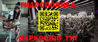 MDMA Конаково