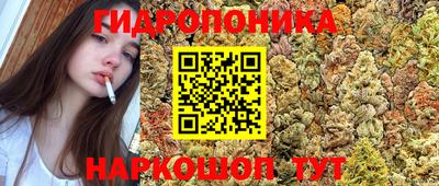 MDMA Конаково