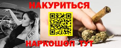 MDMA Конаково