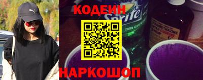 сатива Коммунар