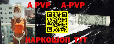 MDMA Конаково