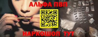 MDMA Конаково