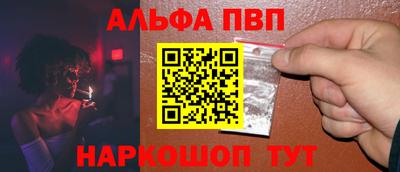 сатива Коммунар