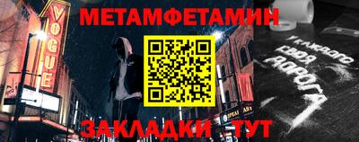сатива Коммунар