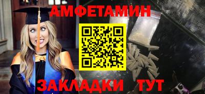 MDMA Конаково