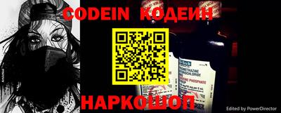 MDMA Конаково