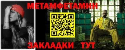 сатива Коммунар