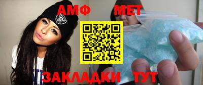 MDMA Конаково