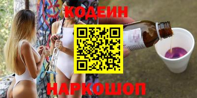 MDMA Конаково