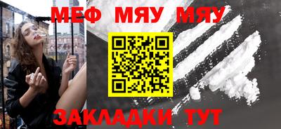 MDMA Конаково