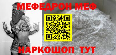 сатива Коммунар