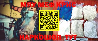 MDMA Конаково